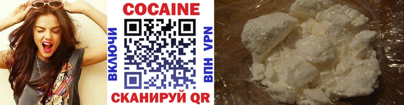 Наркошоп купить Альфа ПВП  МЕФ  Марихуана  COCAIN  Верхняя Салда