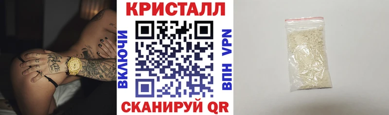 Купить  Верхняя Салда  АМФ Розовый 