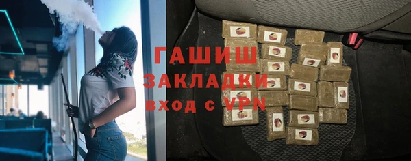 МДМА Каменка