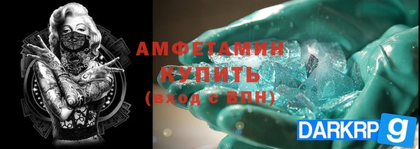mdpv Каменногорск