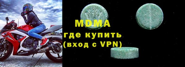 mdpv Каменногорск
