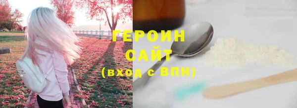 спиды Каменск-Шахтинский