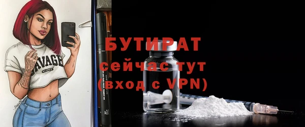 mdpv Каменногорск