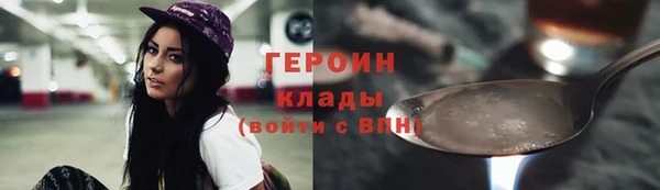 mdpv Каменногорск