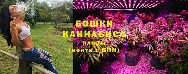 спиды Каменск-Шахтинский