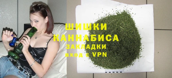 спиды Каменск-Шахтинский