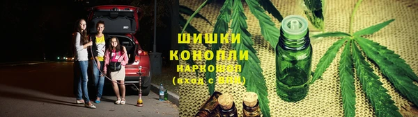 спиды Каменск-Шахтинский