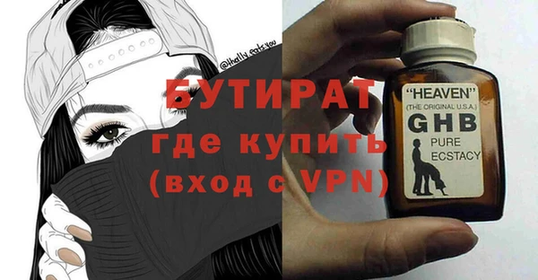 mdpv Каменногорск
