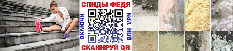 Метамфетамин винт  Купить  Верхняя Салда 