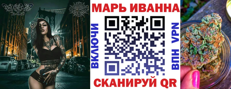 Купить  Верхняя Салда  Бошки марихуана Ganja 